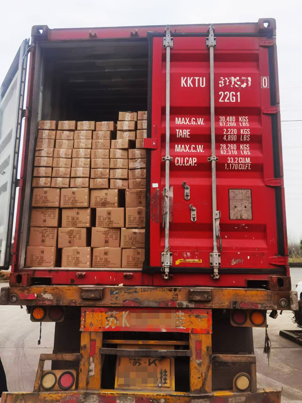 Cappo di punta composito in fibra di carbonio per calzature di sicurezza