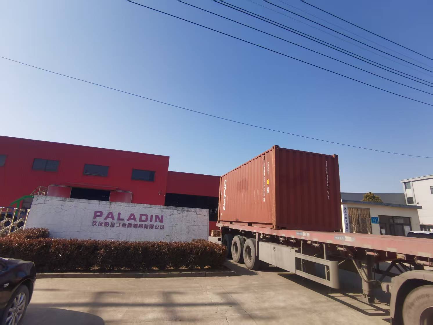 Cappo di punta composito in fibra di carbonio per calzature di sicurezza